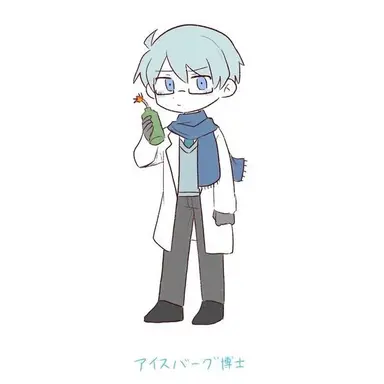 Profile image of 아이스버그