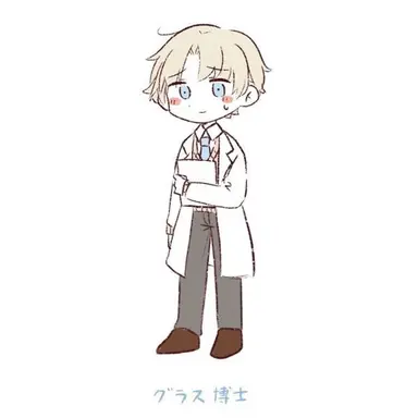 Profile image of 사이먼 글라스