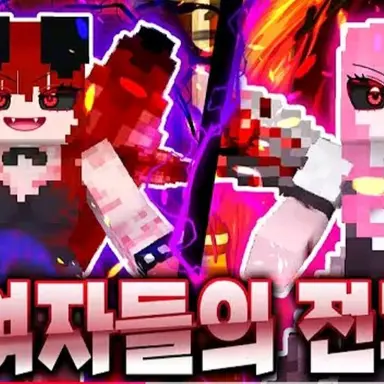 Profile image of 라테