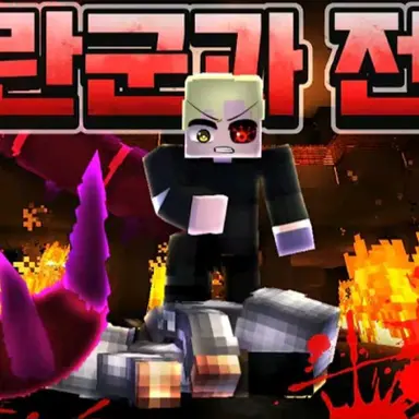 Profile image of 달이