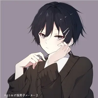 Profile image of ユキ