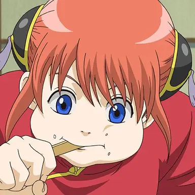 Profile image of Kagura