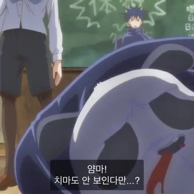 Profile image of 판다
