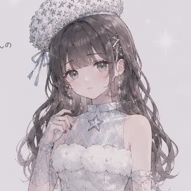 Profile image of Seira