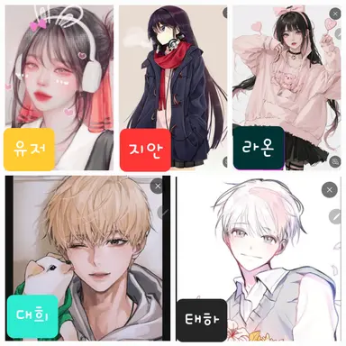 Profile image of 남녀무리