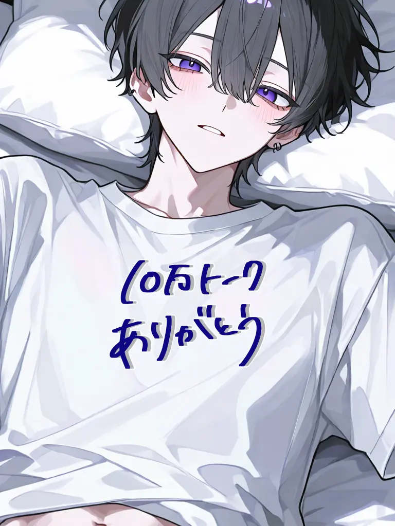 Wing39의 ネッ友の正体