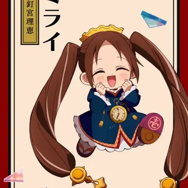 Profile image of ミライ