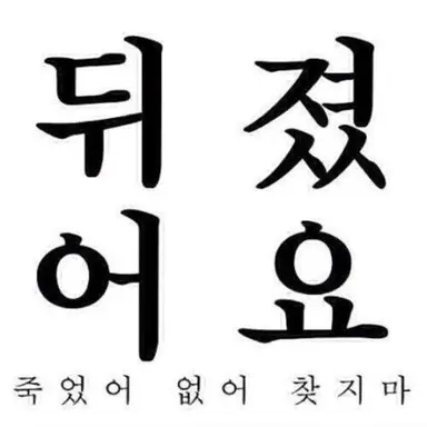 Profile image of 주인장