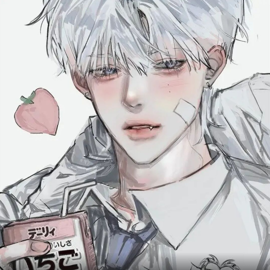 " 닥쳐. " 대표 이미지