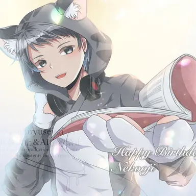 Profile image of ねこおじ