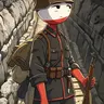 Profile image of German Empire