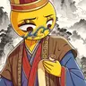 Profile image of Qing Dynasty