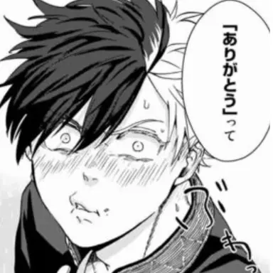 Profile image of 桜遥