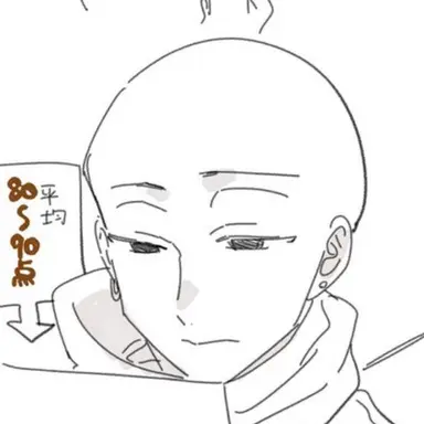 Profile image of 玄武