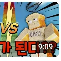 Profile image of 준브래드