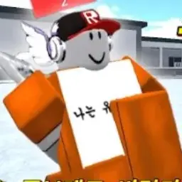 Profile image of 유기사 유저