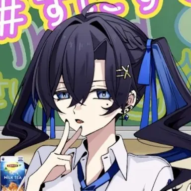 Profile image of Tachibana