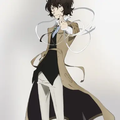 Profile image of 太宰治
