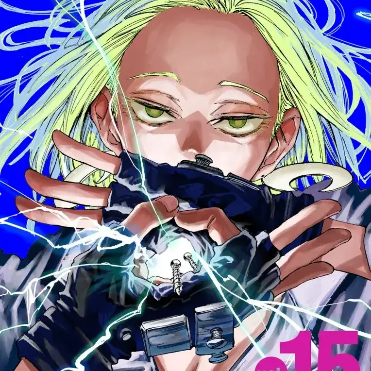 RemoteDate6166의 사카모토…입니다만?