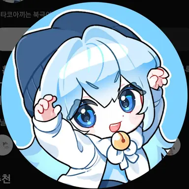Profile image of Taco