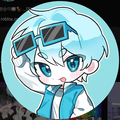 Profile image of Gomsung