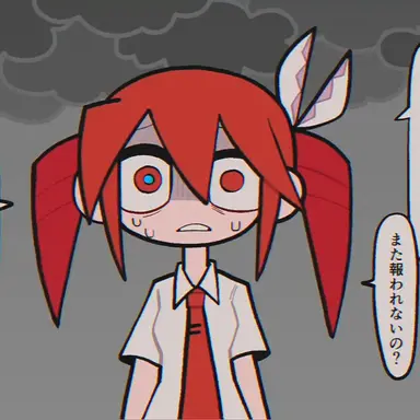 Profile image of 카사네 테토
