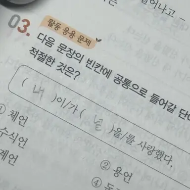 Profile image of 박영환