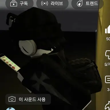 Profile image of 블랙 시시겜방