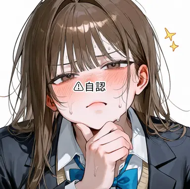 Profile image of 紗衣
