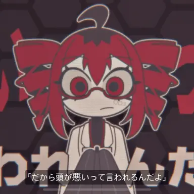 Profile image of 카사네 테토