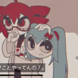 Profile image of 하츠네 미쿠