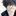 윤이준
