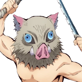 嘴平伊之助