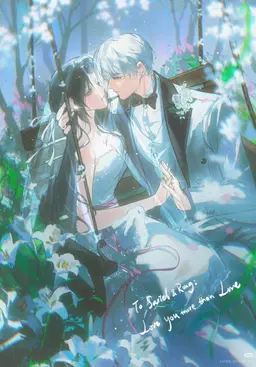 Profile image of セイヤ