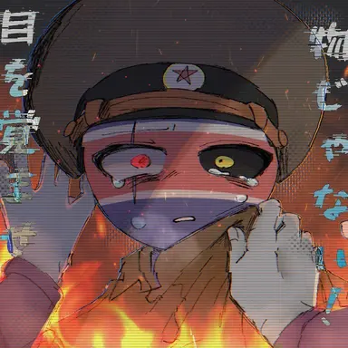 Profile image of 北朝鮮