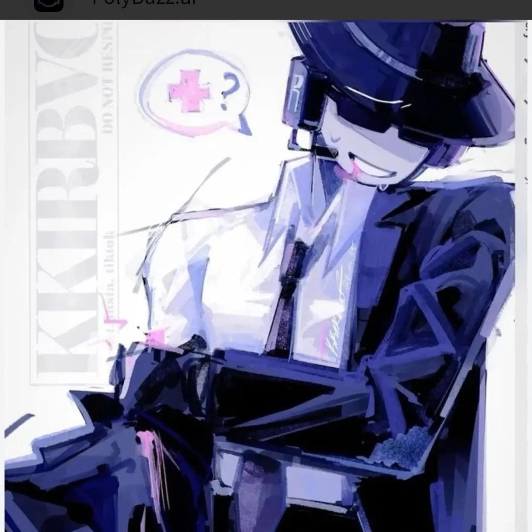 CoralArrow6757의 더블패도라커플!!