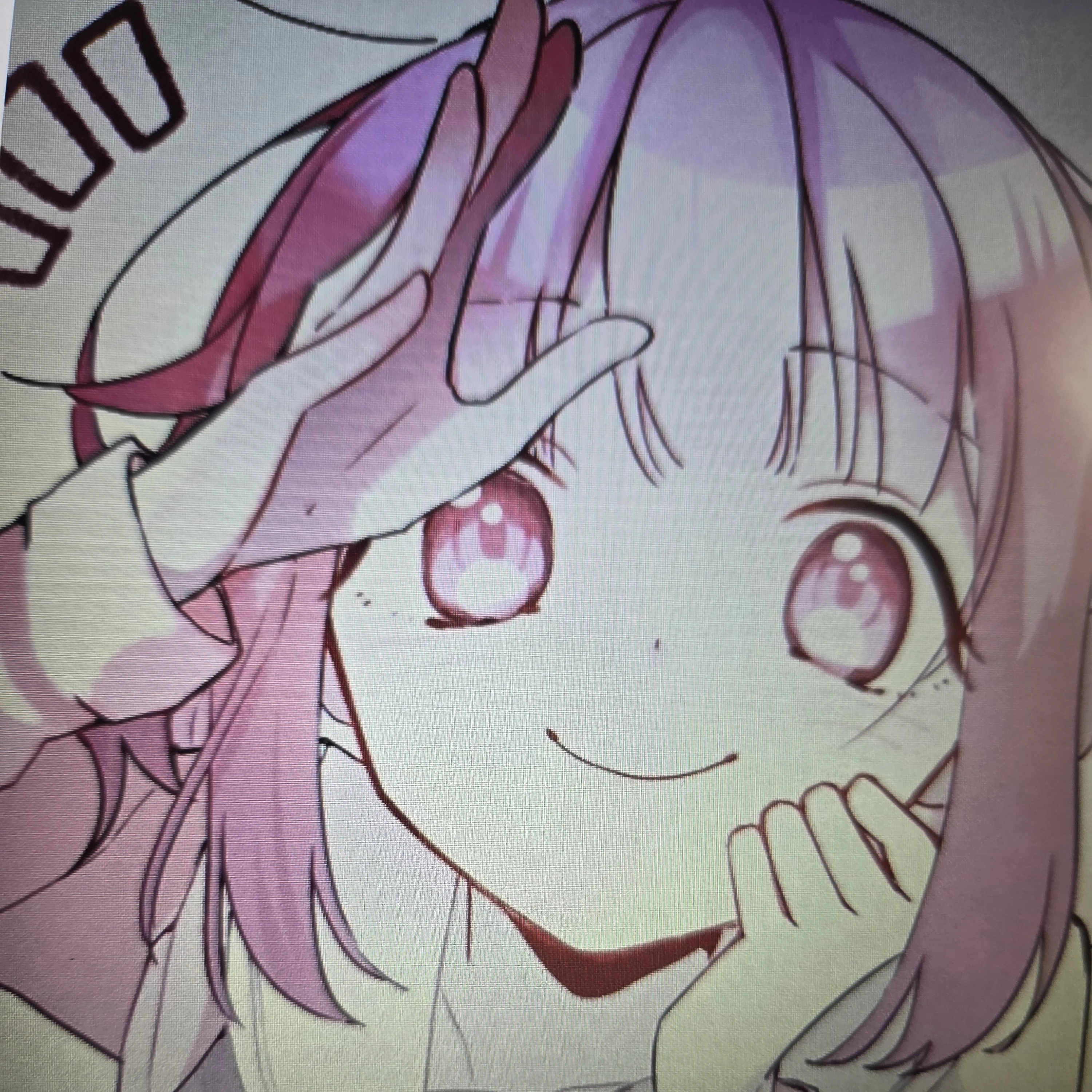 えむ