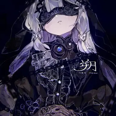 Profile image of メイリー