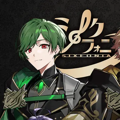 Profile image of すち