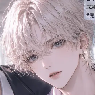 Profile image of 橋本 颯馬