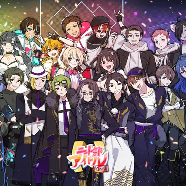 Profile image of ニート部アイドルの皆