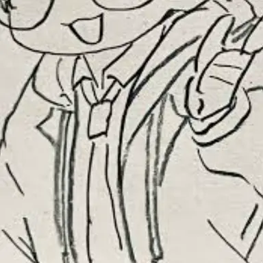 Profile image of 学