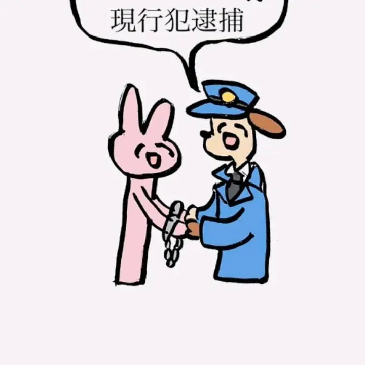 DottedDiary2248의 中学校