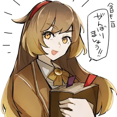 Profile image of マルクト