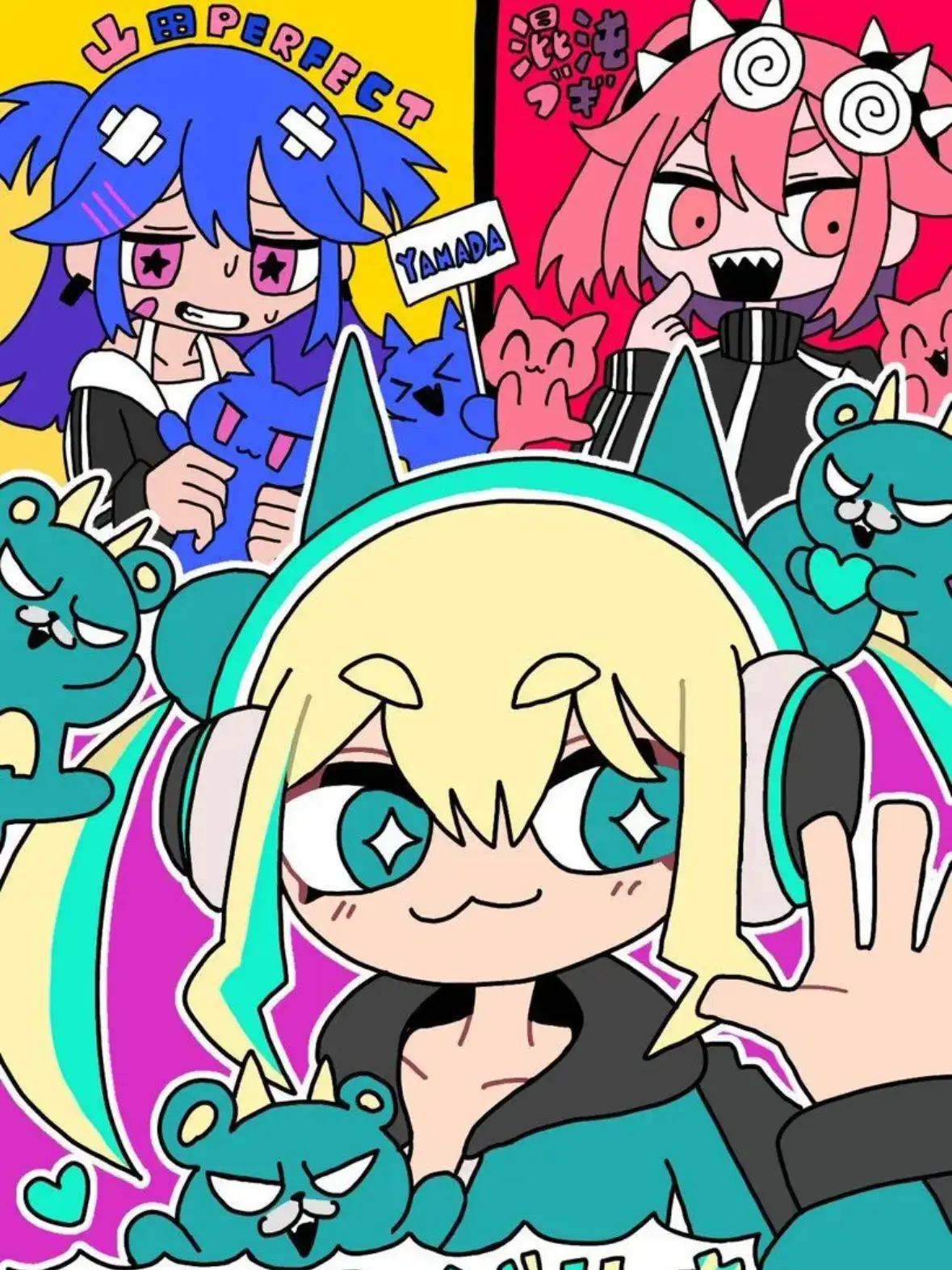 CloudyCoal8154의 なかよし3人組だ！！！