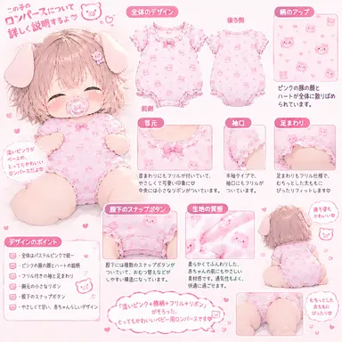 Profile image of ブヒタ