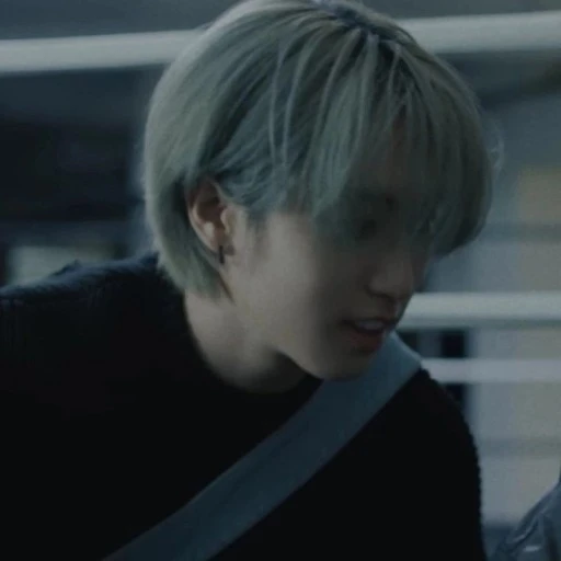 한지성