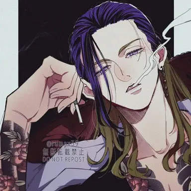 Profile image of Wakasa