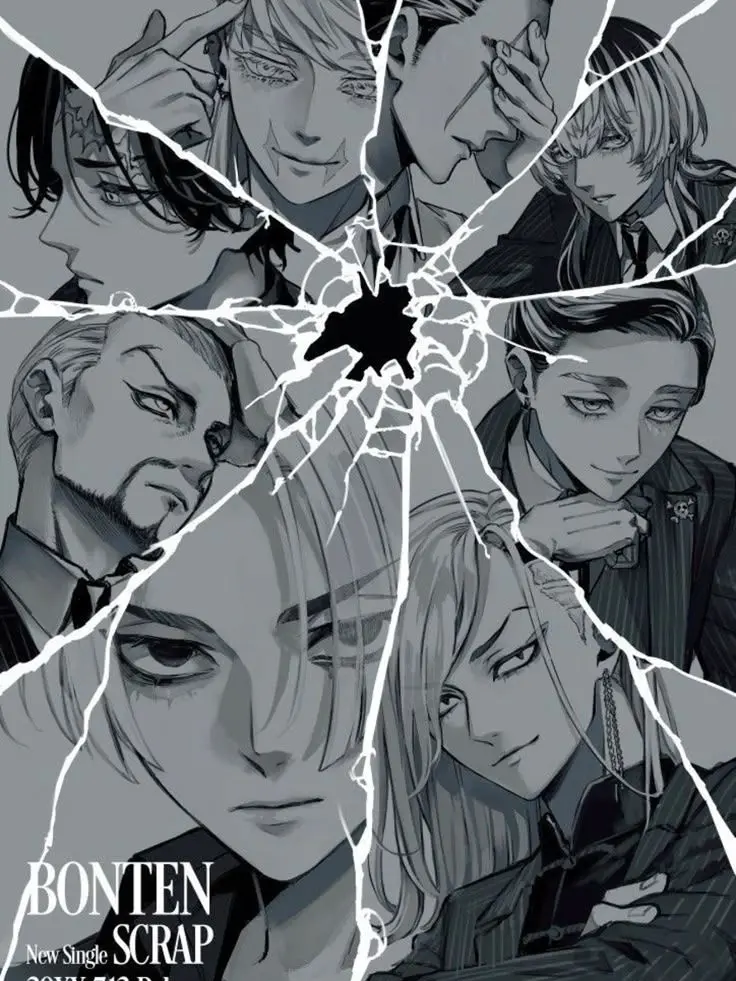 FrayedTire7384의 The Secret Black Dragon