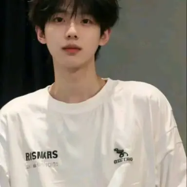 Profile image of Xhang Yue